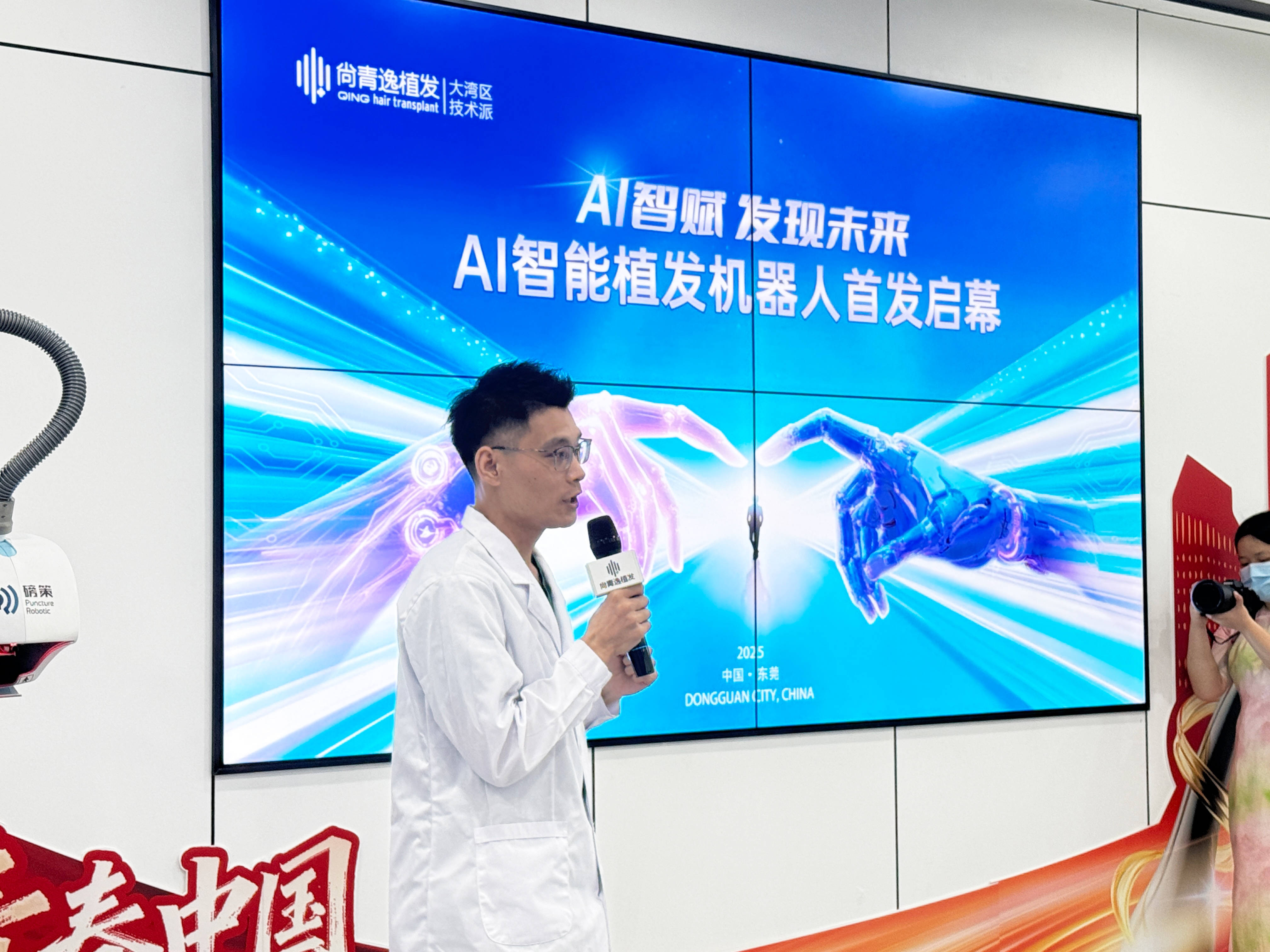 九游会j9官网入口登录新版深圳妈生感发际